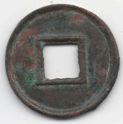 Хо Цюань Р2.jpg