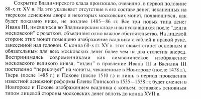 Снимок экрана 2026-01-06 в 12.50.42 PM.jpeg