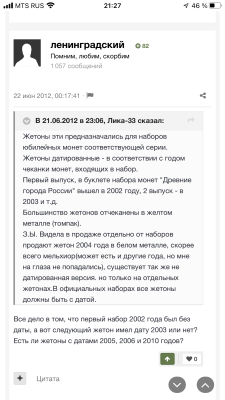 AD8D0D41-72C5-4C42-8492-115A11378194.png
