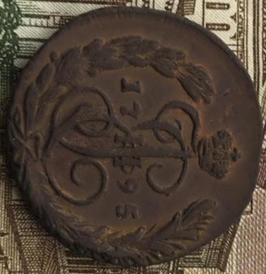 реверс фото.JPG