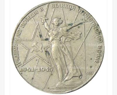 Screenshot_20260108-005931 (1).png