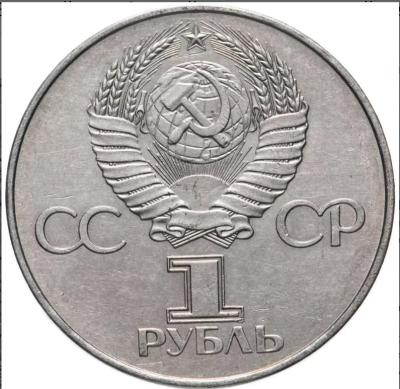 Снимок экрана 2026-01-08 213828.jpg