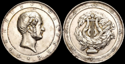 01-08-1812 р Сигизмунд Тальберг-Photoroom.png