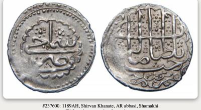 Снимок экрана 2026-01-11 в 11.18.34 AM.jpeg