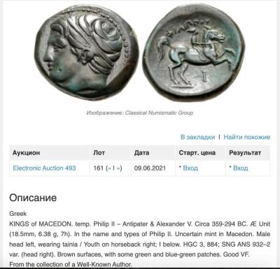 Снимок экрана 2026-01-12 в 8.39.51 AM.jpeg