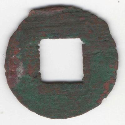 Бань Лян 1,62гр Р.jpg