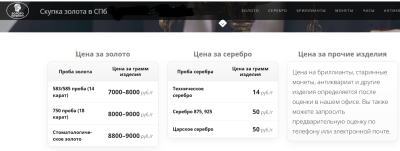 Без имени.png