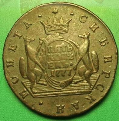 img_20260115_220238.jpg.eb464a036ad803b28df72fccdabe38b1 (1).jpg