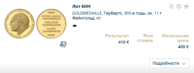 Снимок экрана 2026-01-17 225532.png