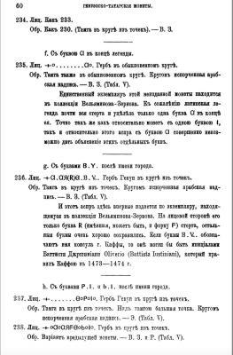 Снимок экрана 2026-01-18 в 3.03.47 PM.jpeg