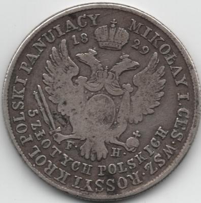 Scan_20260117 (4).jpg