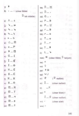 Снимок экрана 2026-01-18 в 7.29.42 PM.jpeg