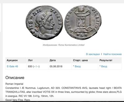 Снимок экрана 2026-01-19 в 6.34.47 AM.jpeg