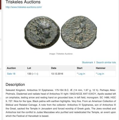 Снимок экрана 2026-01-19 в 8.09.58 AM.jpeg