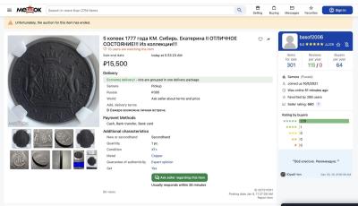 Снимок экрана 2026-01-19 в 7.04.02 AM.jpeg