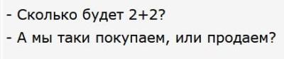 зол.jpg