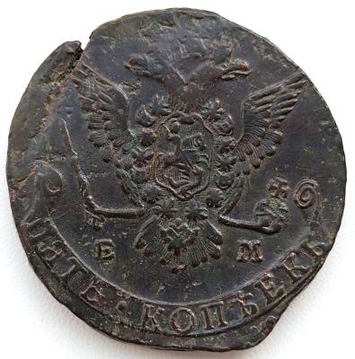 3 — копия.jpg