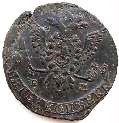 4 — копия.jpg