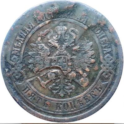 001.jpg.c3fd1e29c7b7be840d975e7fac0985fd (1).jpg