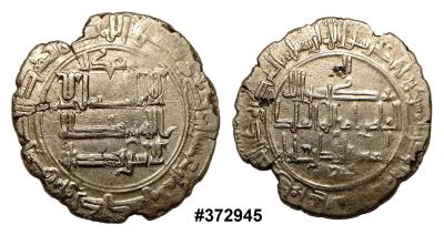 terranovoskr_0032 327.jpg