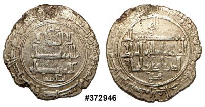 terranovoskr_0033 364.jpg