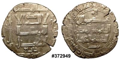 terranovoskr_0036 342.jpg