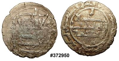 terranovoskr_0037 314.jpg