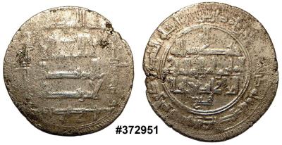 terranovoskr_0038 364.jpg