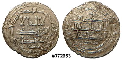 terranovoskr_0039 358.jpg