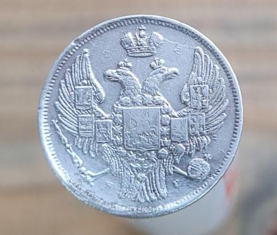 20260121_143917 новв.jpg