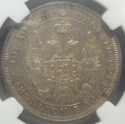 50 1857 спб фб (3).JPG