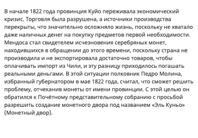 Снимок экрана 2026-01-24 в 22.21.20.png