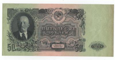 Scan_20260124 (2).jpg