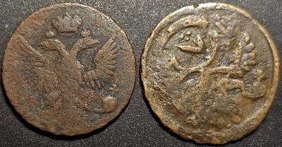 Снимок экрана 2026-01-25 093558.jpg