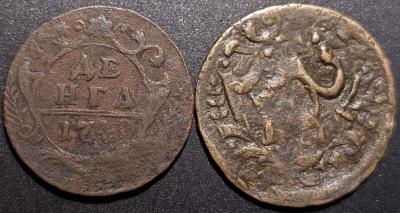 Снимок экрана 2026-01-25 093652-2.jpg