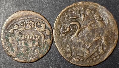 Снимок экрана 2026-01-25 094305.jpg