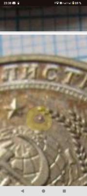 Screenshot_20260126-233852 (1).png