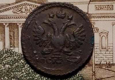 полушка 1734 аверс.jpg