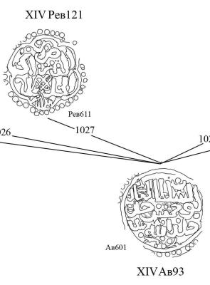 Без и2мени-1.jpg