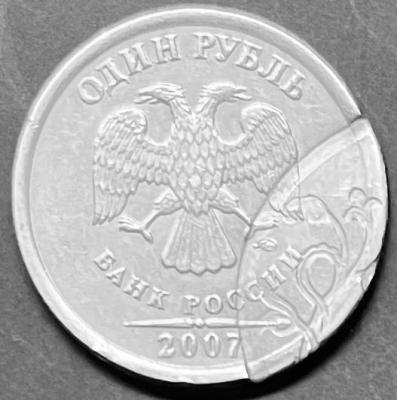 FullSizeRender (13).jpg