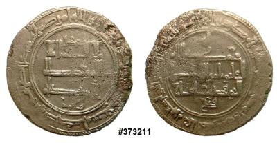 terranovoskr_0040 390 794.jpg