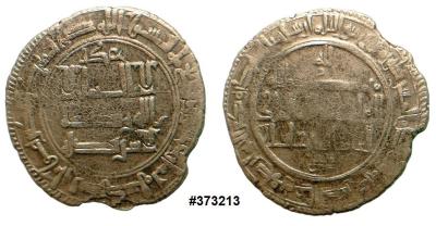 terranovoskr_0042 376 795.jpg