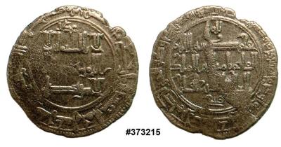 terranovoskr_0044 348 795.jpg