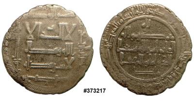 terranovoskr_0046 496 816.jpg