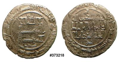 terranovoskr_0047 369 820.jpg