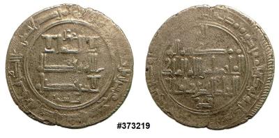 terranovoskr_0048 402 820.jpg