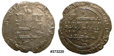 terranovoskr_0049 369 830.jpg