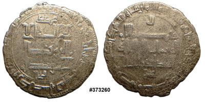 terranovoskr_0050 389 795.jpg