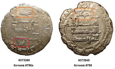 terranovoskr_0050 a.jpg