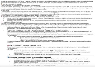 Снимок экрана 2026-01-29 в 10.37.03 AM.jpeg